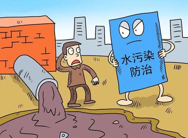 2023年國家繼續(xù)安排170億，水污染防治主次明了！