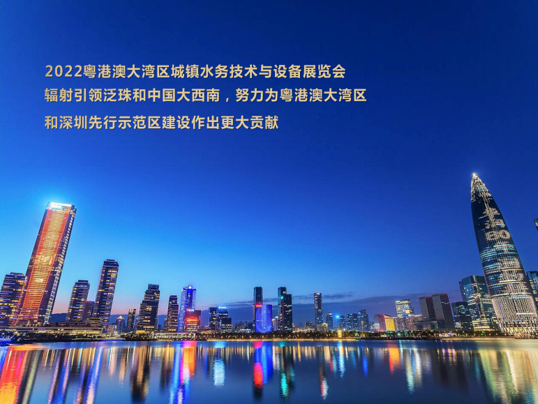 2023年中核儀表第一季度展會(huì)匯總，誠(chéng)摯邀請(qǐng)您蒞臨交流