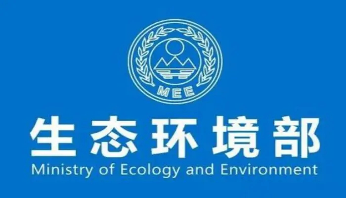 水質監(jiān)測設備迎來機會，全國生態(tài)環(huán)境保護工作會議有這些指示！